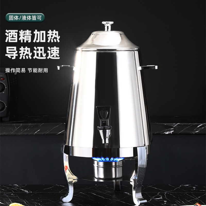 Stainless Steel Coffee Ding Hotel Self-Service Juice Ding Electric Thermal Insulation Milk Pail Beverage Machine With Faucet 13L details Picture