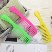 One-dollar big-tooth shampoo comb plastic wide-tooth hair comb makeup comb one-dollar store distribution source