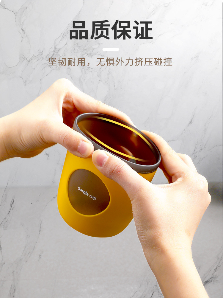 Household plastic toothbrush cups, creative and cute toothbrush cylinders, couple student mouthwash cups, toothbrush cups, simple washing and grooming Application Scenario