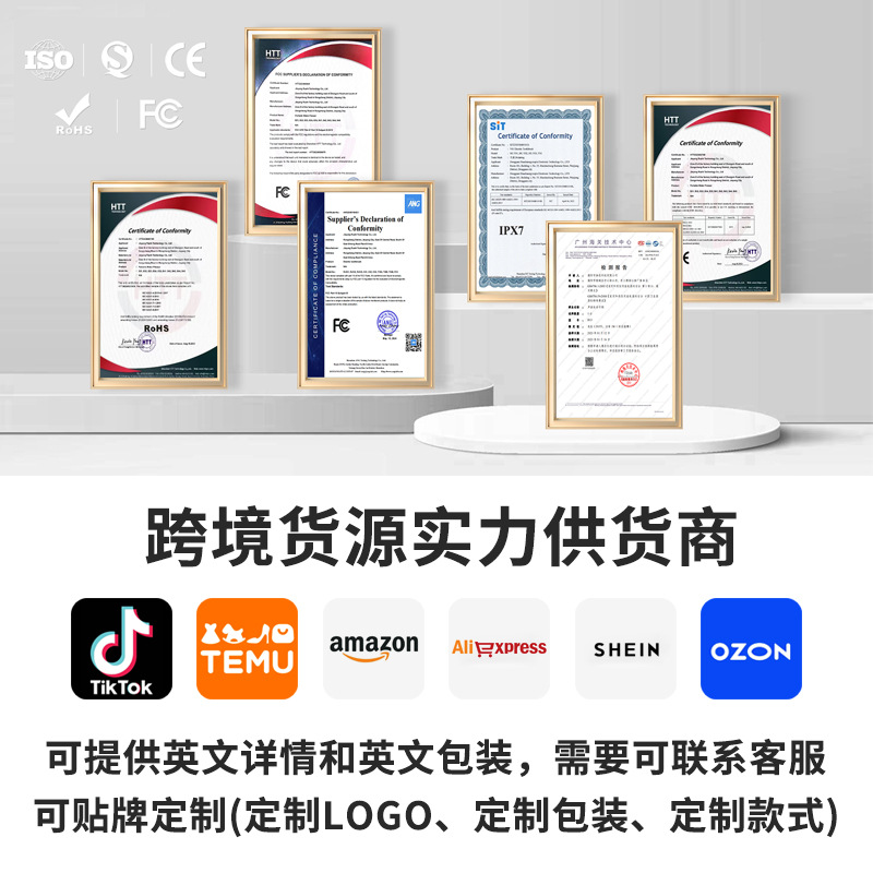 import细节图