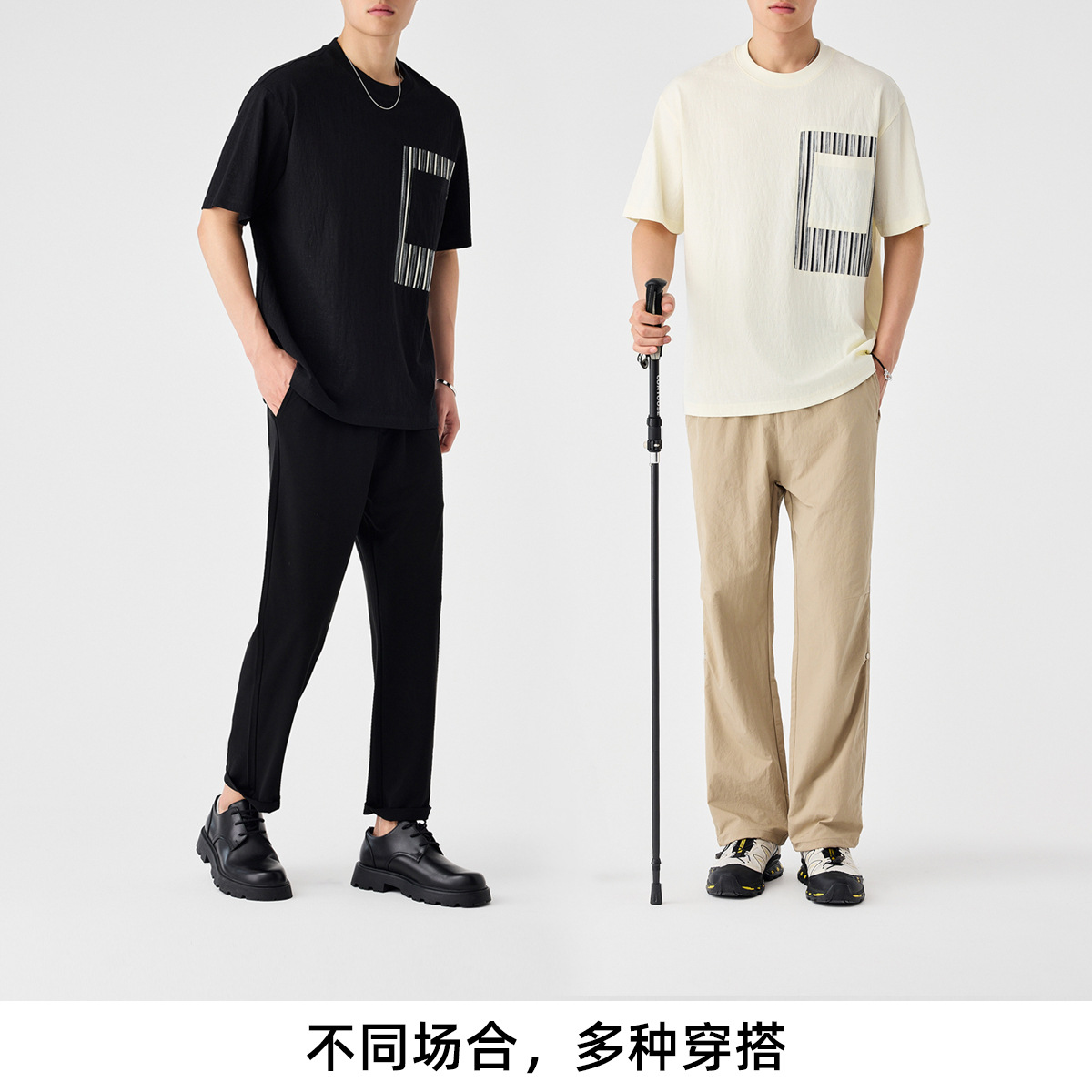 Momeck men's striped color-blocking men's T-shirt 2025 Summer New Style 230g loose short-sleeved men 71758. Item Picture