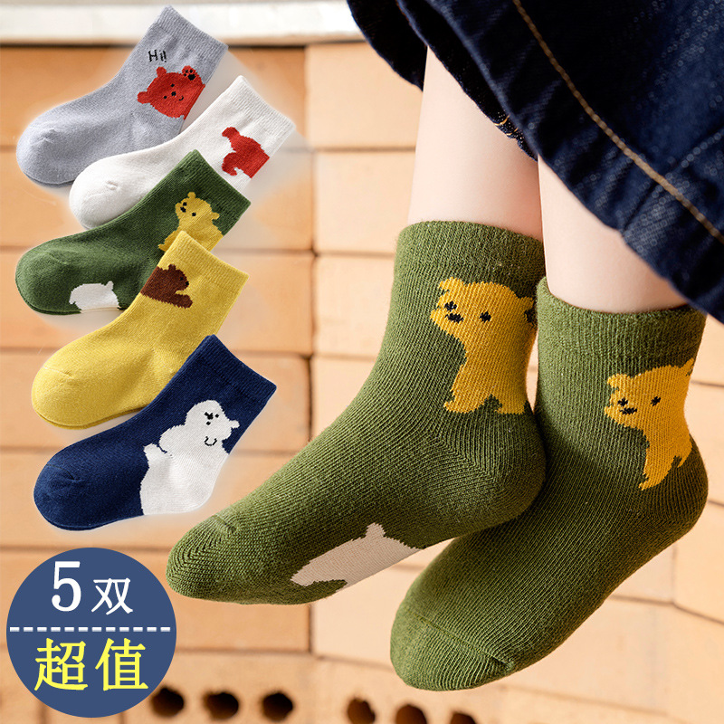 Mufan Children's Socks Autumn And Winter Pure Midtube Cotton Cartoon Cotton Socks For Men Winter Children's Socks For Girls Baby Socks Spring And Autumn details Picture