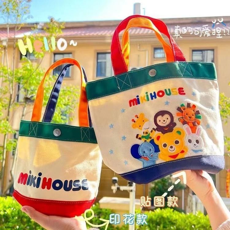 Miki Wind Mom Bag Baby Bag Canvas Portable Portable Small Large Capacity Mother And Baby Bag Out Tote Bag Cartoon Specification drawing