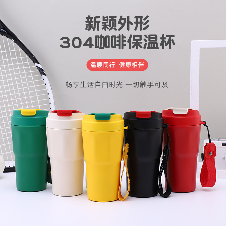 厂家直供创意不锈钢保温杯菱形可口可乐咖啡杯便携式车载杯冰霸杯