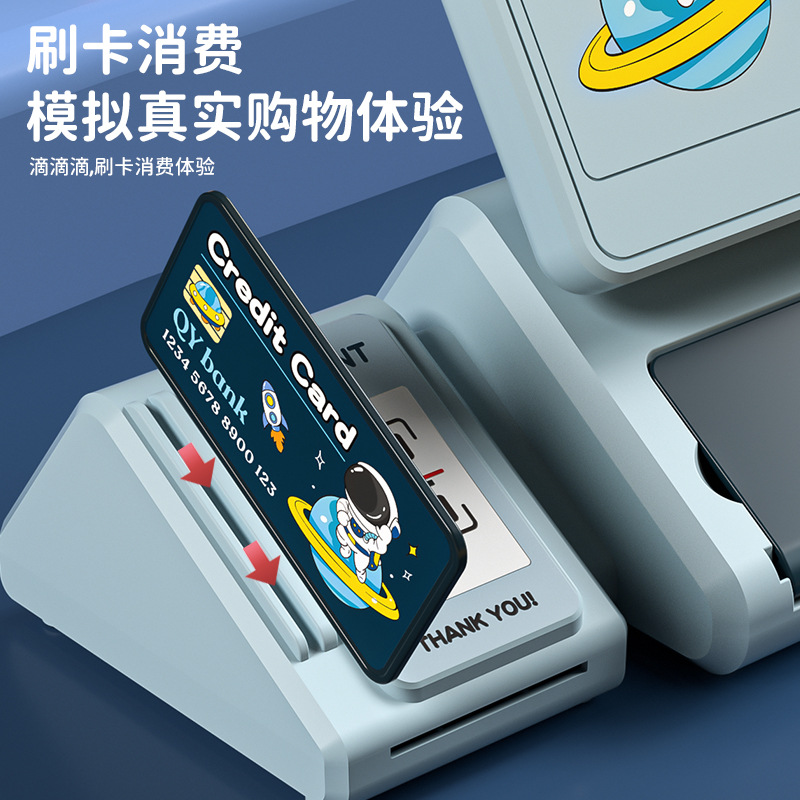 Cross-border children's supermarket simulation cash register role-playing mini convenience store cash register role-playing puzzle toy Application Scenario
