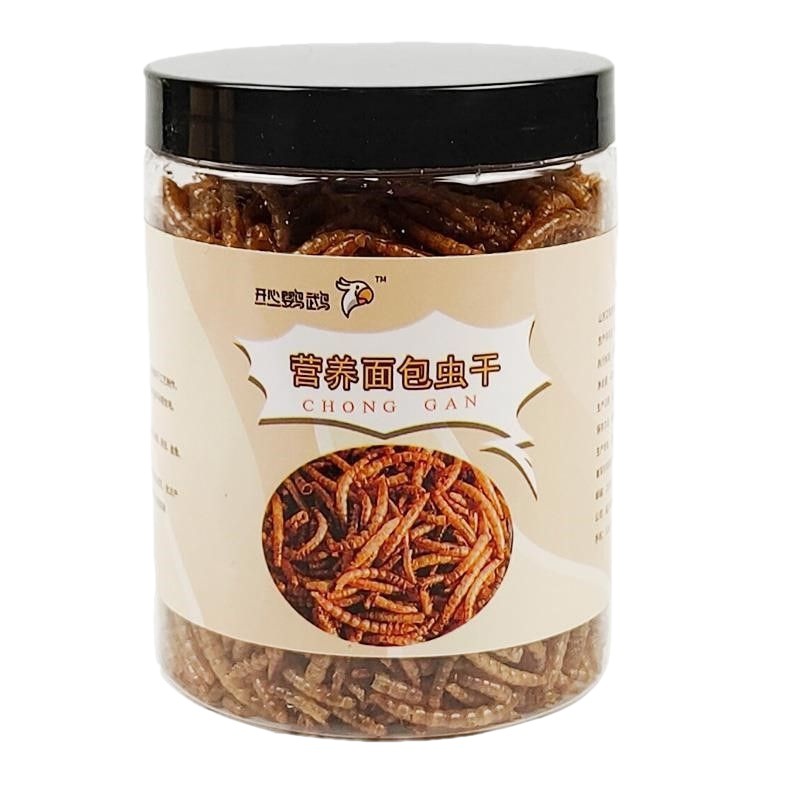 宠物零食面包白底实物图