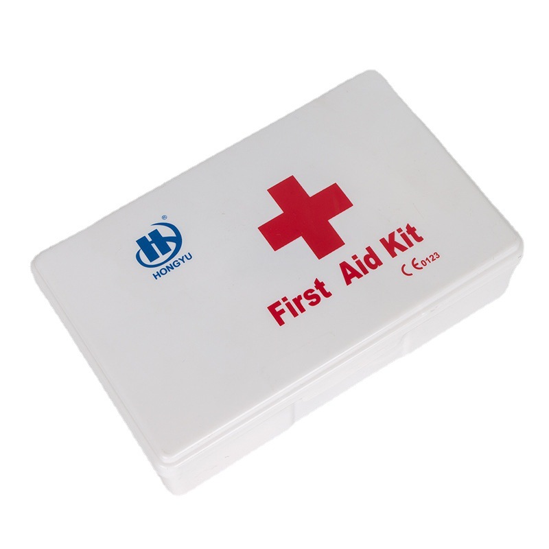 Wsh-24 Milky White Care Box Emergency Rescue Emergency Treatment Wound Care Box Item Picture