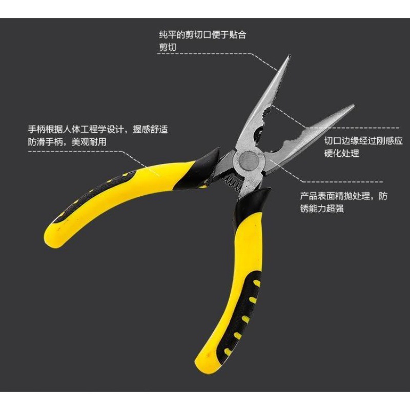 Vice Needle-Nose Pliers Pliers 6 