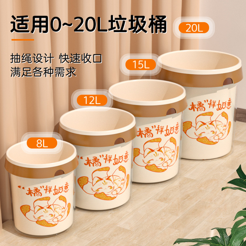 垃圾袋实物图