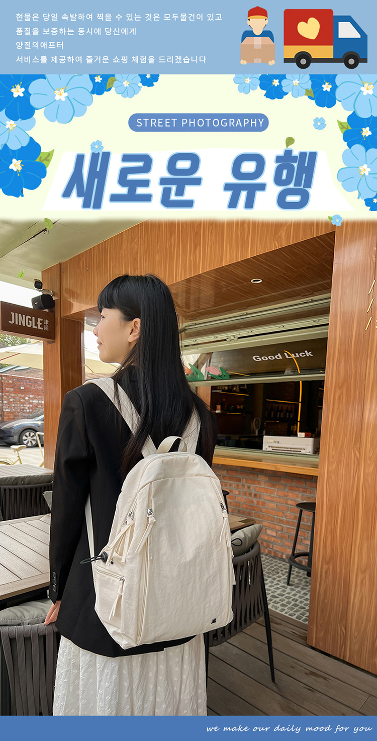 Female lightweight backpack for junior and senior high school students, Japanese-style casual schoolbag. Female college students, simple solid-color backpack. Female school style pic 2