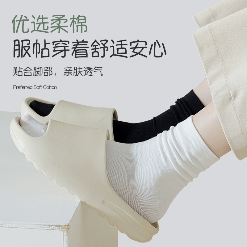 堆堆袜实物图