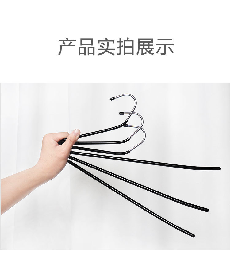 鹅形衣架家用挂衣无痕防滑晾衣架宿舍用学生防肩角晒衣撑衣服架子详情10