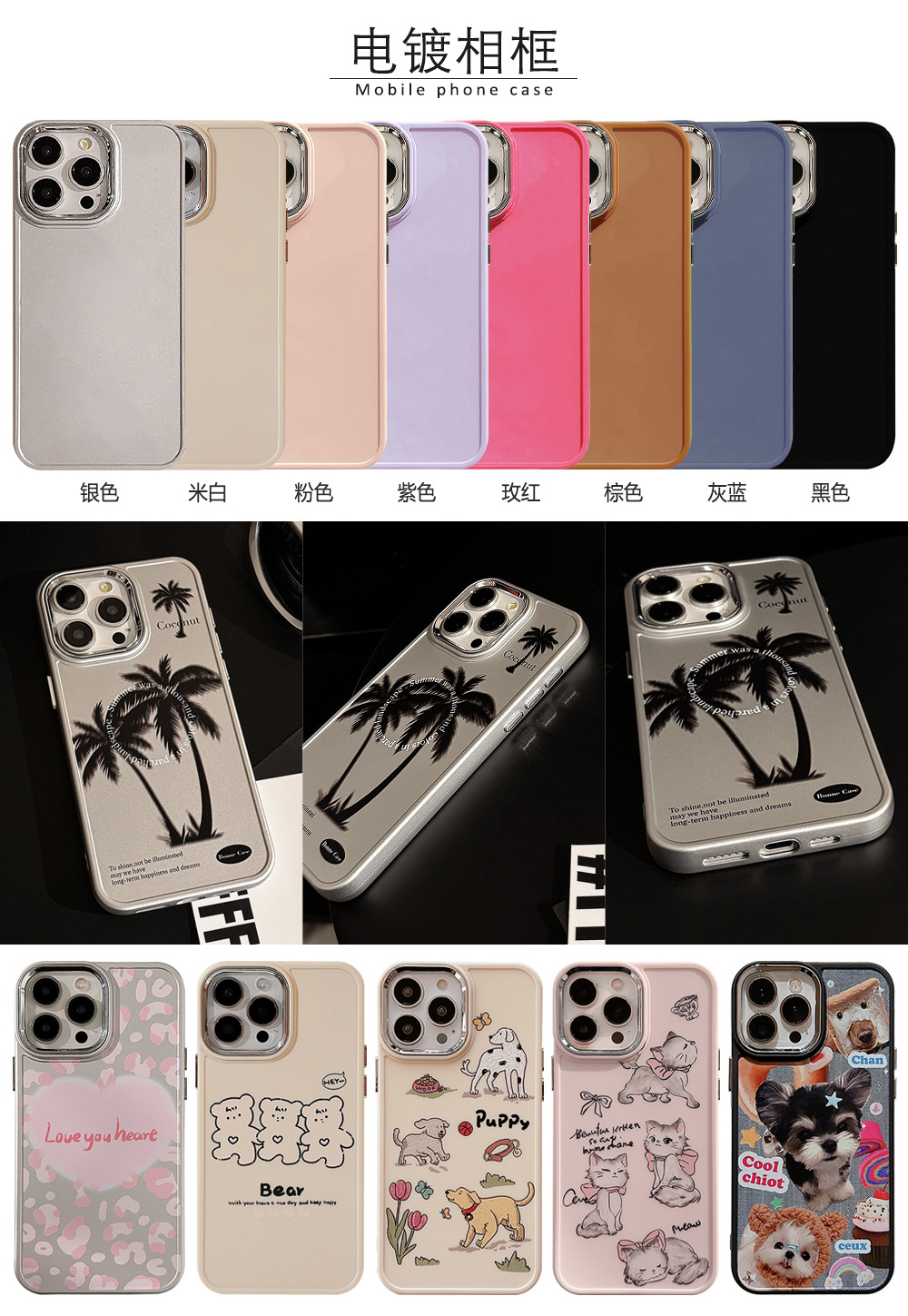 Painted iphone, custom TPU Apple xsmax phone case, matte color Apple 8p soft case, suitable for 7P based on your provided image pic 19