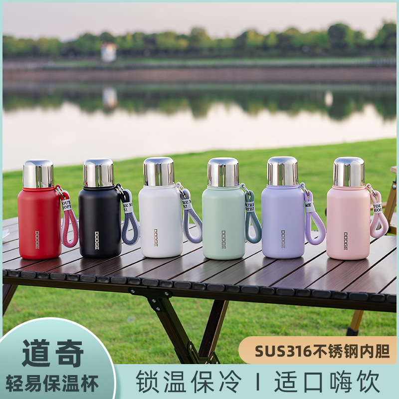 Hilo Dodge easy thermos cup Large capacity portable outdoor sports fitness student office light luxury water cup details Picture