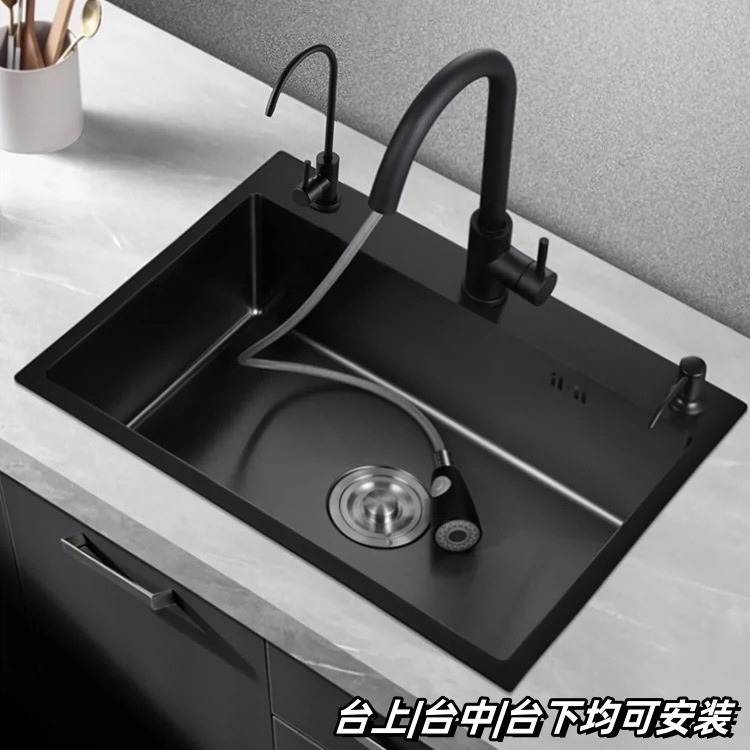 Nano kitchen sink, single tank, hand-thickened 304 stainless steel, black household vegetable basin, large dish basin, sink