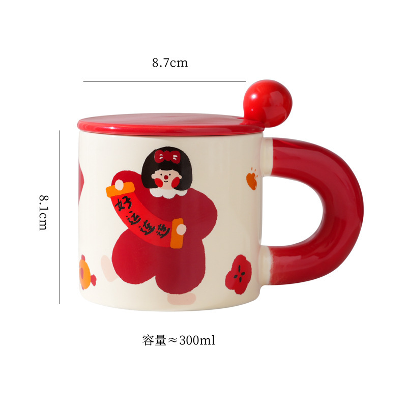 هدية الزواج هي هدية زفاف لصديق صديق عزيز، كأس الزواج الجديد لزوجين Item Picture