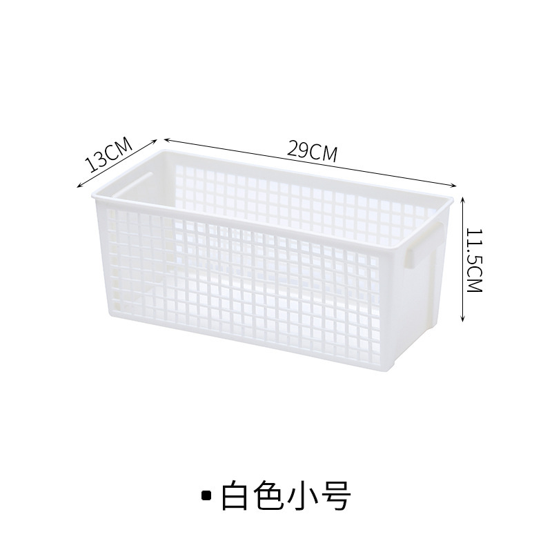 The desktop storage basket is empty Item Picture