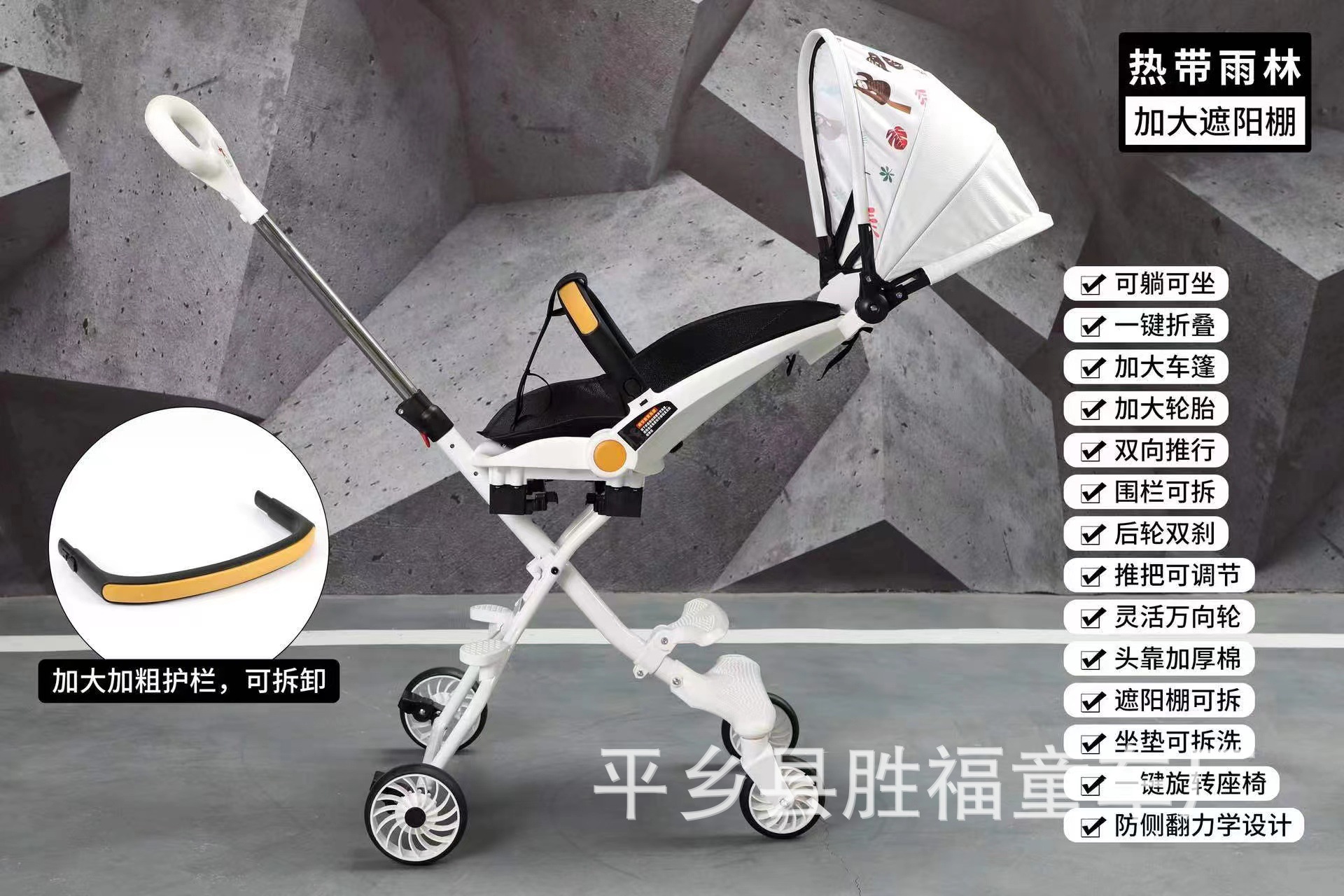 厂家供货/婴儿推车宝宝细节图