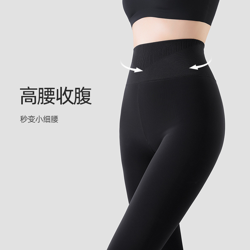 Pressure Thin Leg Socks For Women Wearing Spring And Autumn Crotch Leggings Autumn And Winter With Cashmere Thickened High Waist Anti-Hook Silk Pantyhose Specification drawing