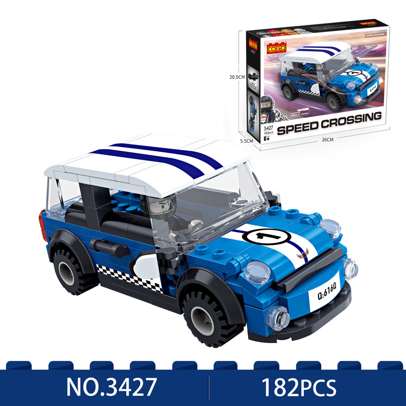 COGO Rebound Racing car assembly and interlocking model, high-difficulty boy gift assembly, small particle building block toy details Picture