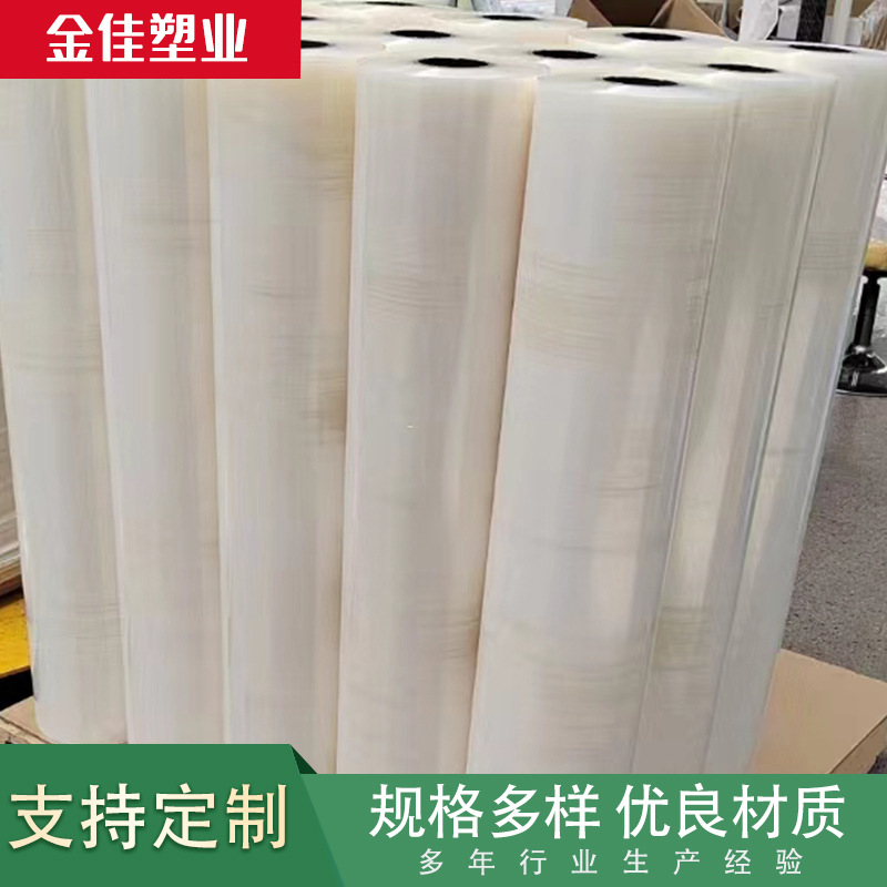 Transparent protective film manufacturer, floor, wooden door, anti-theft door protective film, decoration, furniture, home appliances, PE floor protective film details Picture