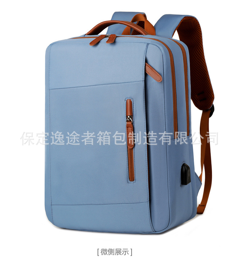 商务通勤双肩包跨境大容量多功能电脑包简约休闲电脑背包跨境背包详情31