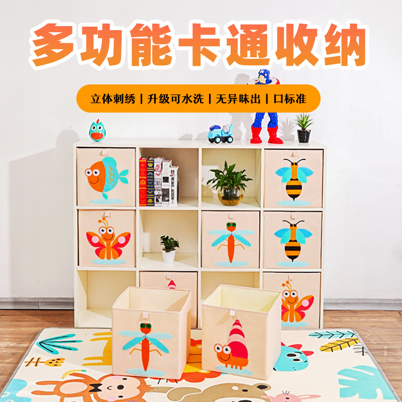 Cartoon embroidered fabric storage box, large storage box for children's toys, foldable washable clothes storage box