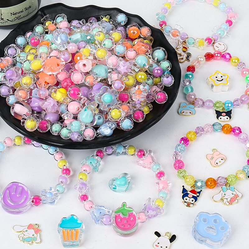 母亲节幼儿园儿童手链梦幻串珠手工diy饰品串珠子益智玩具直销细节图