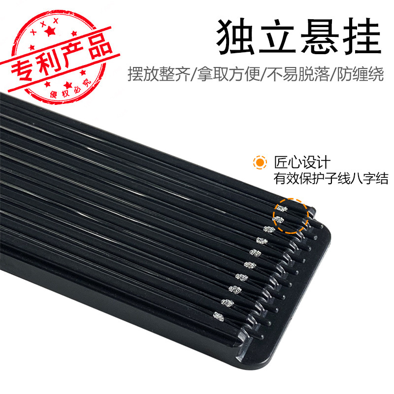 金鸿渔具/子线双钩成品细节图