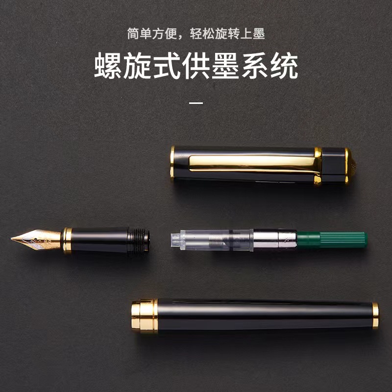 New iridium utility pen business set, high-end birthday gift, student calligraphy pen commemorative gift Item Picture