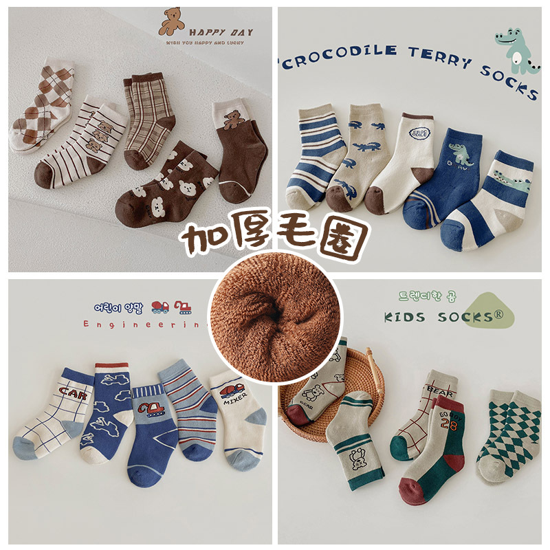 P501 Children's Socks wholesale 2022 Autumn and winter Striped checkered loop socks Cotton towel thickened warm Boys' socks