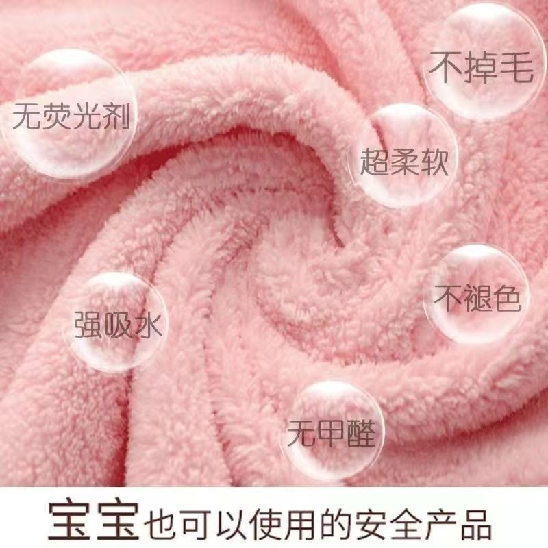 高密珊瑚绒毛巾 5条装素色柔软吸水洗脸面巾擦头发不掉毛送礼详情7