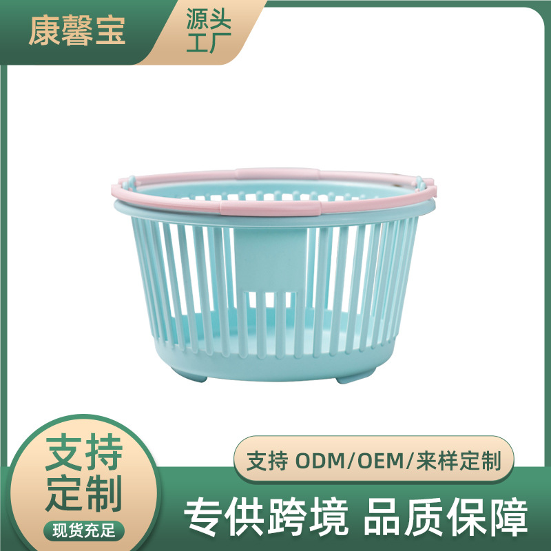 【厂家直销LOGO定制】迷你果蔬篮桌面收纳篮跨境专供