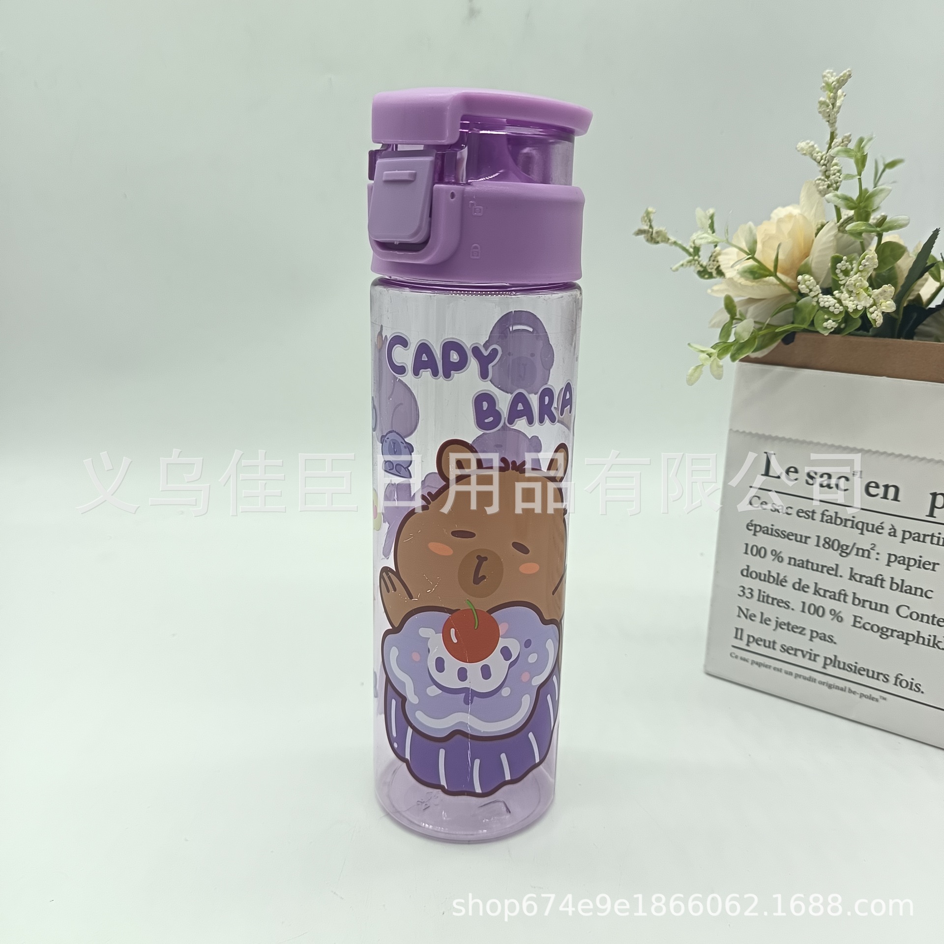 Amazon wholesale summer space cups, large-capacity direct drinking cups, men's and women's drinking cups, high-appearance-level portable sports water bottles Specification drawing