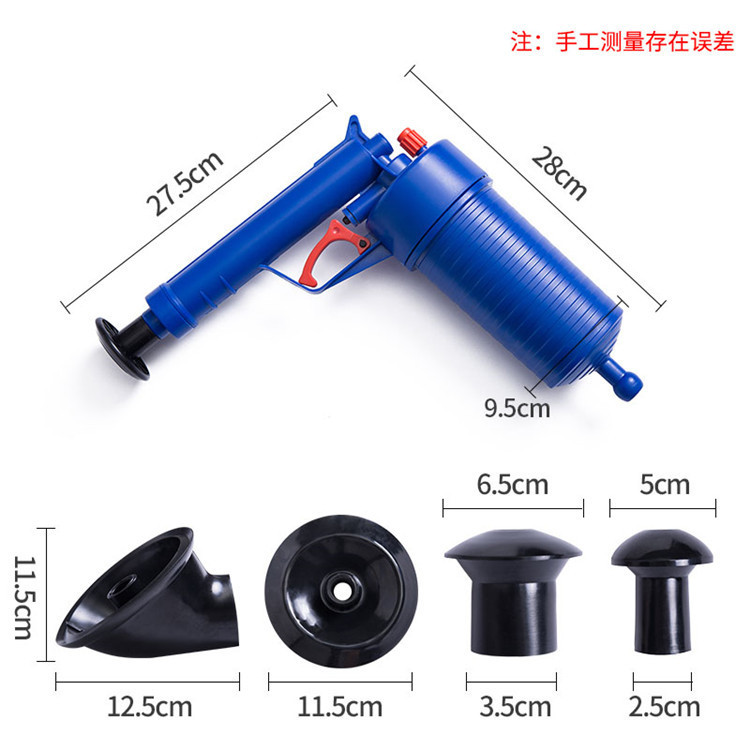 家用通下水管道疏通器