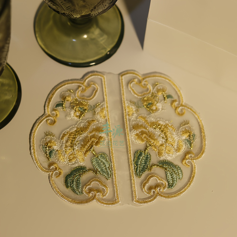 Chinese Style Embroidery Cloth Applique Chinese Style Flower Yellow Embroidery Decoration Wedding Dress Fabric Fabric