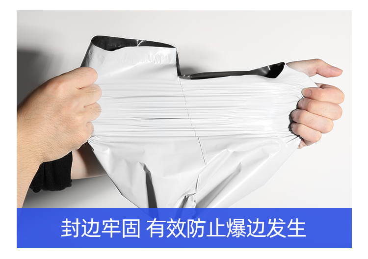 Customized colored express bags, thickened waterproof bags, e-commerce express packaging bags, wholesale express packaging bags pic 10
