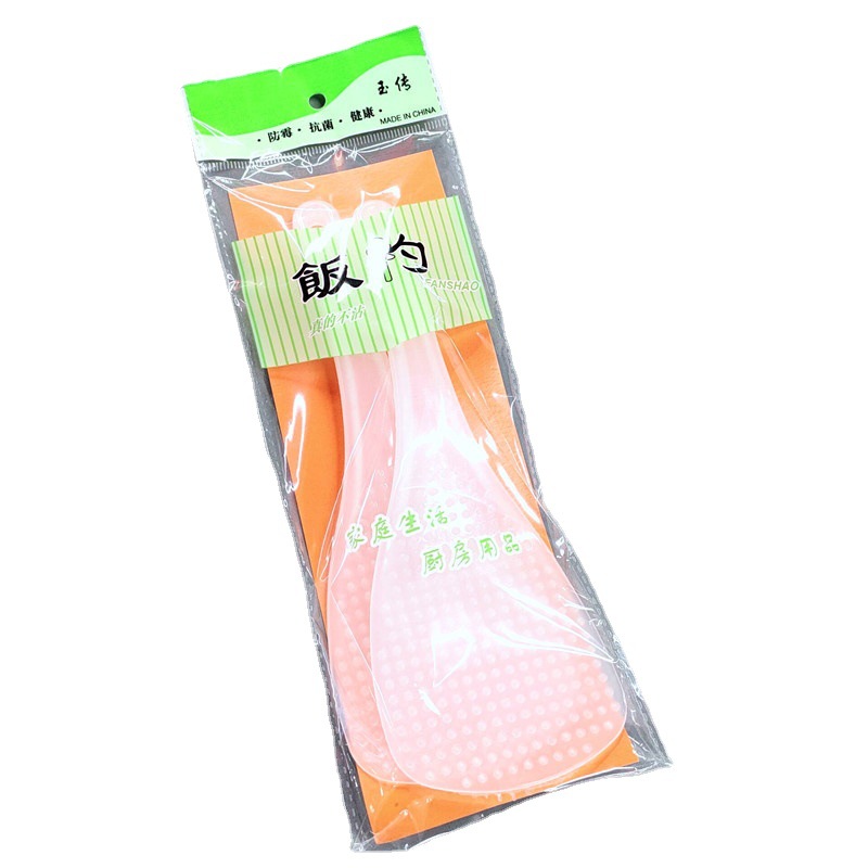 The manufacturer supplies two non-stick rice spoons, plastic rice spoons, rice spoons and kitchenware wholesale Application Scenario