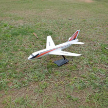 Flying Eagle multi-function ejection aircraft luxury passenger aircraft Boeing 747 aviation model display hand throw simulation stereo