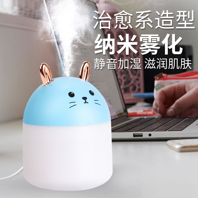 加湿器/新款产品图