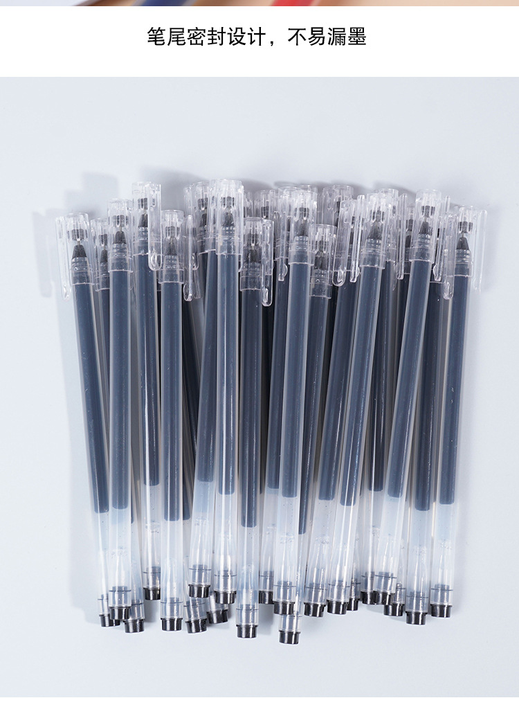 Simple gel pen, powerful writing, large-capacity water-based pen for students, 0.5 student stationery, office signature pen pic 17