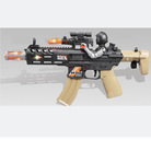 震动电动玩具枪声光冲锋枪儿童玩具枪248型