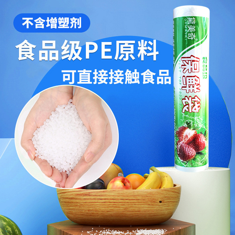 import产品图