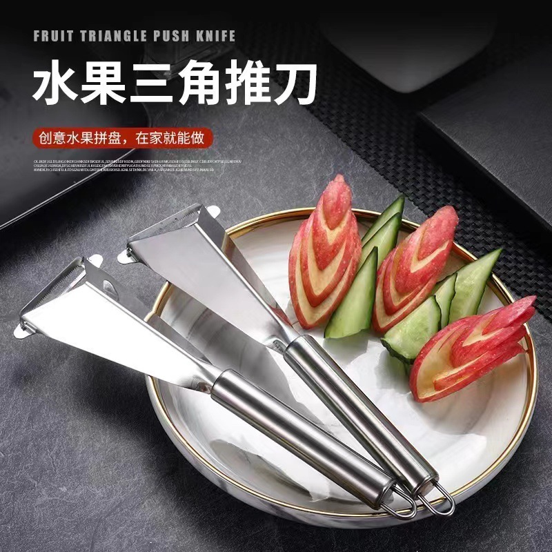 Wrx Stainless Steel Creative Fruit Triangle Push Knife Paring Knife Kitchen Gadget Fruit Divider Paring Appliance Specification drawing