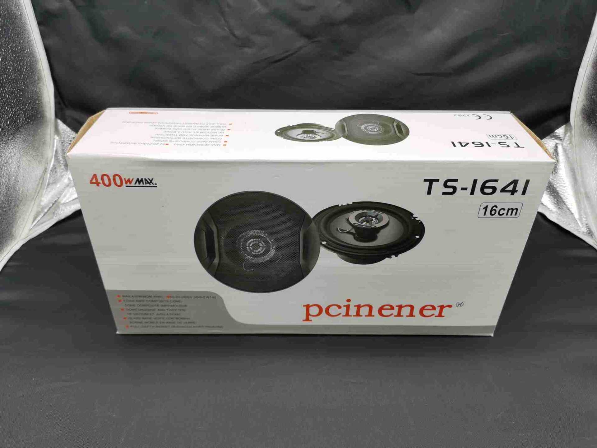 High-quality 6-inch 1641 two-way coaxial speaker car audio system 6-inch / 6.5-inch car audio speaker details Picture