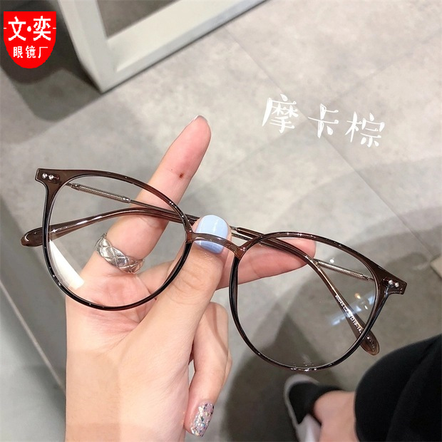 文奕02冷茶色眼镜近视超轻tr90眼镜框女素颜防蓝光镜小红书同款潮
