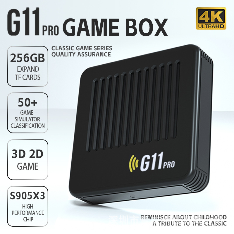 跨境G11PRO游戏机 双系统机顶盒电视盒子 4K高清 S905X3开源街机详情图1
