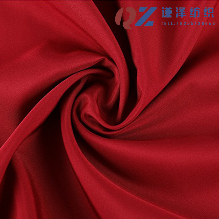 Stock Supply Of 300T Spring Spun Autumn And Winter Cotton Jacket Down Clothing Fabric Bag Cloth Waterproof Coating Printing details Picture