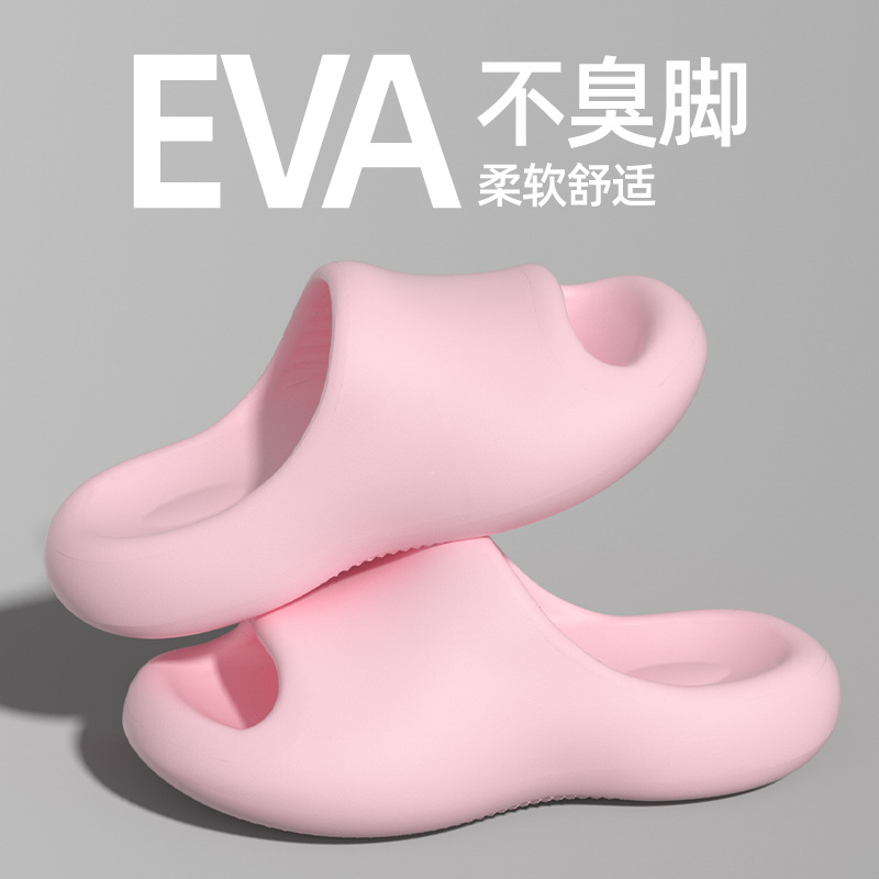 人字拖女夏季沙滩/凉拖/地摊模式夏凉拖/洞洞鞋/eva凉拖产品图