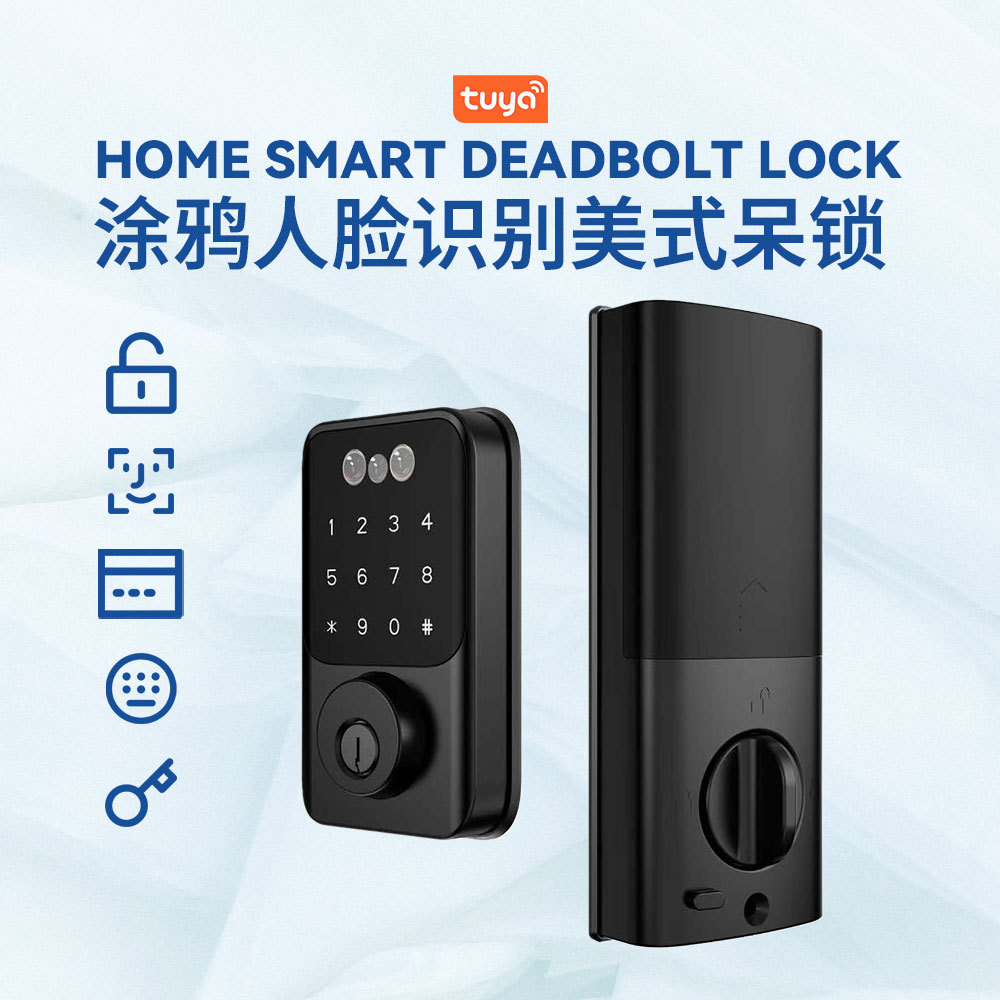 Tuya Smart All-in-One Lock Bluetooth Fingerprint Password Card Swiping Smart Lock